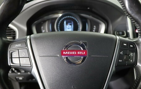 Volvo XC60 II, 2015 год, 2 699 990 рублей, 11 фотография