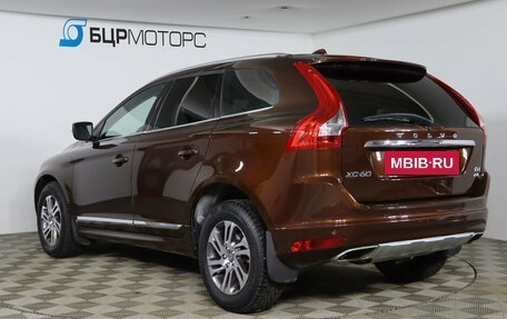Volvo XC60 II, 2015 год, 2 699 990 рублей, 7 фотография