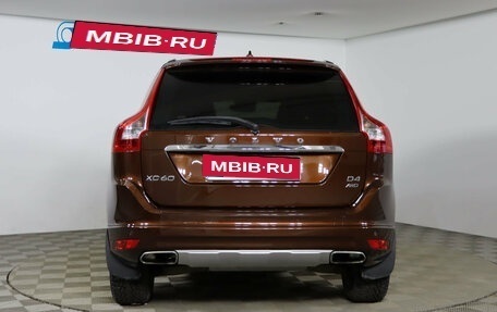Volvo XC60 II, 2015 год, 2 699 990 рублей, 6 фотография