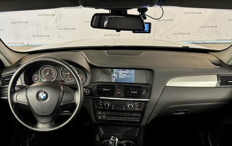BMW X3, 2011 год, 1 450 000 рублей, 19 фотография