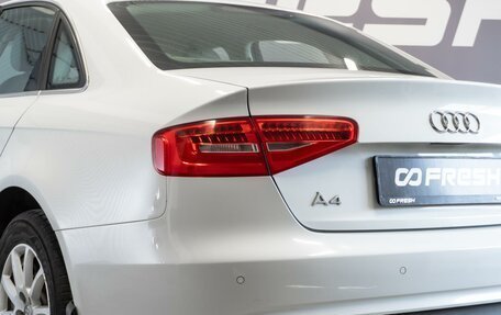 Audi A4, 2012 год, 1 250 000 рублей, 7 фотография
