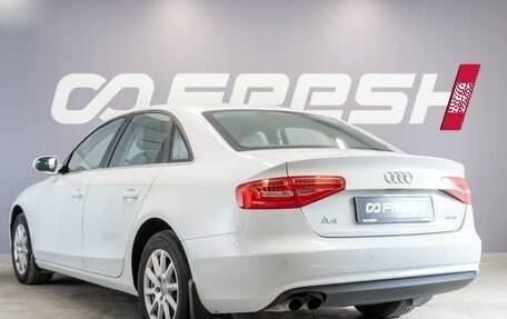 Audi A4, 2012 год, 1 250 000 рублей, 2 фотография