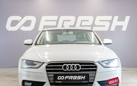 Audi A4, 2012 год, 1 250 000 рублей, 3 фотография