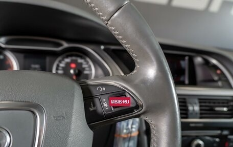Audi A4, 2012 год, 1 250 000 рублей, 20 фотография