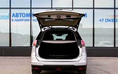 Nissan X-Trail, 2017 год, 1 879 000 рублей, 20 фотография