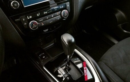 Nissan X-Trail, 2017 год, 1 879 000 рублей, 9 фотография