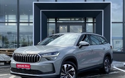 Skoda Kodiaq, 2025 год, 5 999 000 рублей, 1 фотография