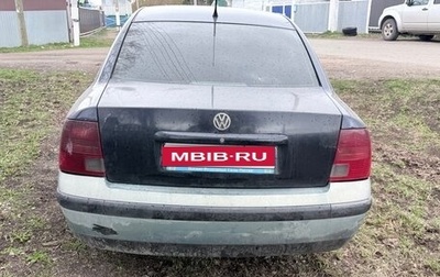 Volkswagen Passat B5+ рестайлинг, 1997 год, 100 000 рублей, 1 фотография