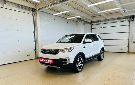 Changan CS55, 2021 год, 1 749 000 рублей, 2 фотография