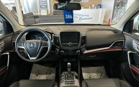 Changan CS55, 2021 год, 1 749 000 рублей, 16 фотография