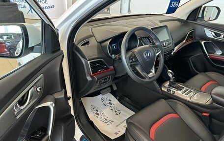 Changan CS55, 2021 год, 1 749 000 рублей, 10 фотография