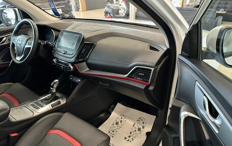 Changan CS55, 2021 год, 1 749 000 рублей, 12 фотография