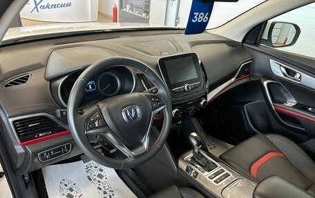 Changan CS55, 2021 год, 1 749 000 рублей, 11 фотография