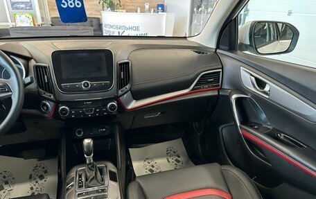 Changan CS55, 2021 год, 1 749 000 рублей, 15 фотография