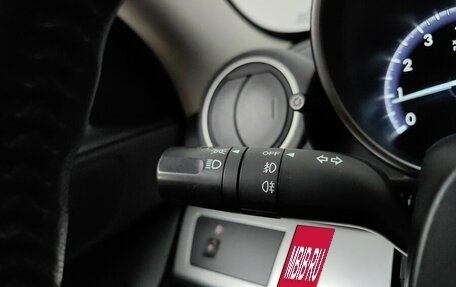 Mazda 3, 2012 год, 880 000 рублей, 20 фотография
