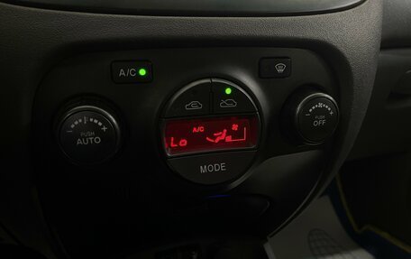 KIA Rio II, 2011 год, 729 000 рублей, 12 фотография