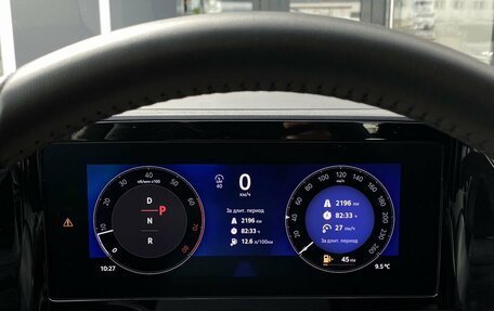 Skoda Kodiaq, 2025 год, 5 999 000 рублей, 32 фотография