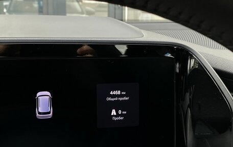 Skoda Kodiaq, 2025 год, 5 999 000 рублей, 33 фотография