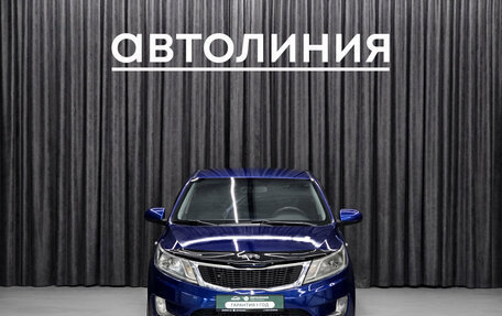 KIA Rio III рестайлинг, 2014 год, 655 000 рублей, 2 фотография