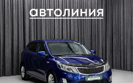 KIA Rio III рестайлинг, 2014 год, 655 000 рублей, 3 фотография
