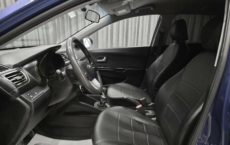 KIA Rio III рестайлинг, 2014 год, 655 000 рублей, 8 фотография