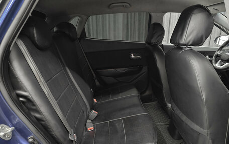 KIA Rio III рестайлинг, 2014 год, 655 000 рублей, 15 фотография