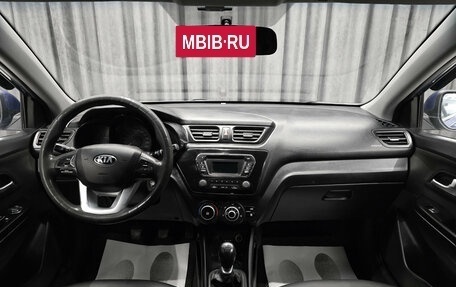 KIA Rio III рестайлинг, 2014 год, 655 000 рублей, 10 фотография