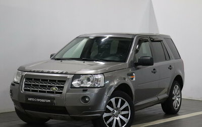 Land Rover Freelander II рестайлинг 2, 2008 год, 956 000 рублей, 1 фотография