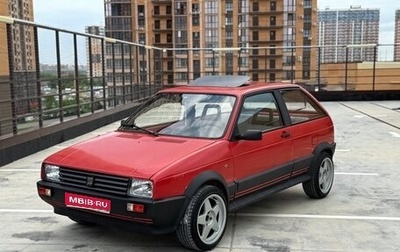 SEAT Ibiza IV рестайлинг 2, 1991 год, 240 000 рублей, 1 фотография