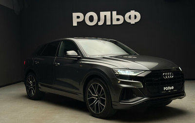 Audi Q8 I, 2019 год, 6 190 000 рублей, 1 фотография