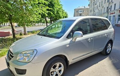 KIA Carens III (RP), 2009 год, 850 000 рублей, 1 фотография