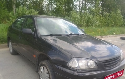 Toyota Avensis III рестайлинг, 1998 год, 165 000 рублей, 1 фотография