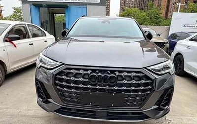 Audi Q3, 2023 год, 2 583 000 рублей, 1 фотография