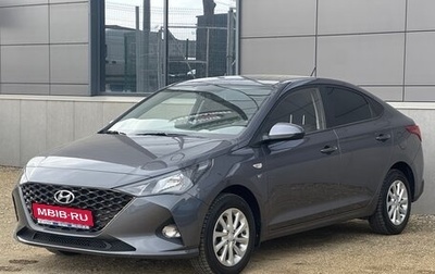 Hyundai Solaris II рестайлинг, 2021 год, 1 887 000 рублей, 1 фотография
