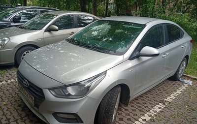Hyundai Solaris II рестайлинг, 2019 год, 1 250 000 рублей, 1 фотография