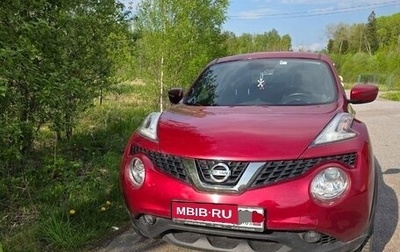 Nissan Juke II, 2018 год, 1 500 000 рублей, 1 фотография