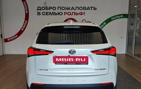 Lexus NX I, 2018 год, 3 790 000 рублей, 5 фотография