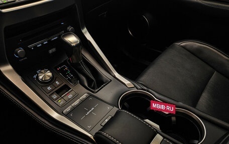 Lexus NX I, 2018 год, 3 790 000 рублей, 14 фотография