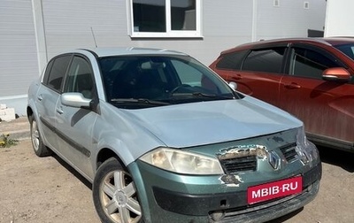 Renault Megane II, 2004 год, 85 000 рублей, 1 фотография