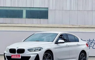 BMW 1 серия, 2023 год, 1 700 000 рублей, 1 фотография