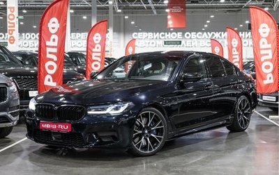 BMW 5 серия, 2018 год, 5 900 000 рублей, 1 фотография