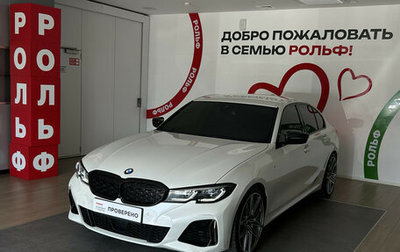 BMW 3 серия, 2021 год, 5 400 000 рублей, 1 фотография