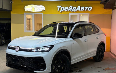 Volkswagen Tiguan, 2026 год, 4 599 000 рублей, 1 фотография