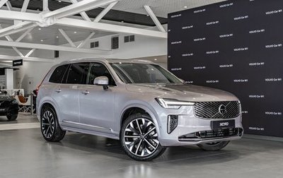 Volvo XC90 II рестайлинг, 2026 год, 12 750 000 рублей, 1 фотография