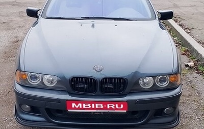 BMW 5 серия, 1997 год, 600 000 рублей, 1 фотография