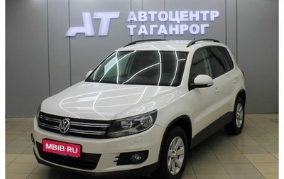 Volkswagen Tiguan I, 2013 год, 1 499 000 рублей, 1 фотография