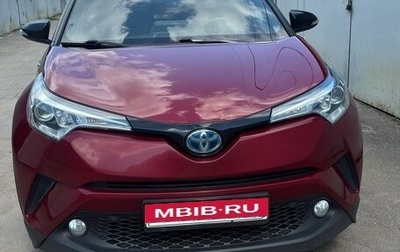 Toyota C-HR I рестайлинг, 2018 год, 2 250 000 рублей, 1 фотография