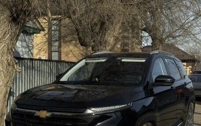 Chevrolet Captiva, 2025 год, 2 640 000 рублей, 1 фотография