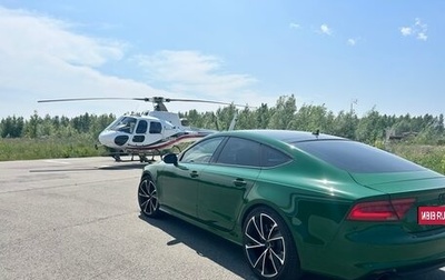Audi A7, 2012 год, 2 600 000 рублей, 1 фотография