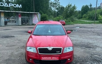 Skoda Octavia RS, 2007 год, 650 000 рублей, 1 фотография